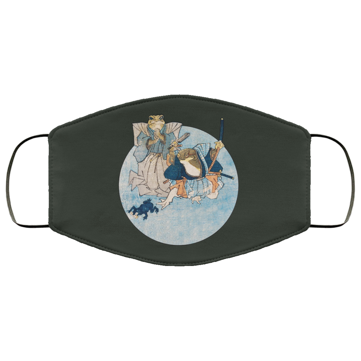 Death Warrant Face Mask