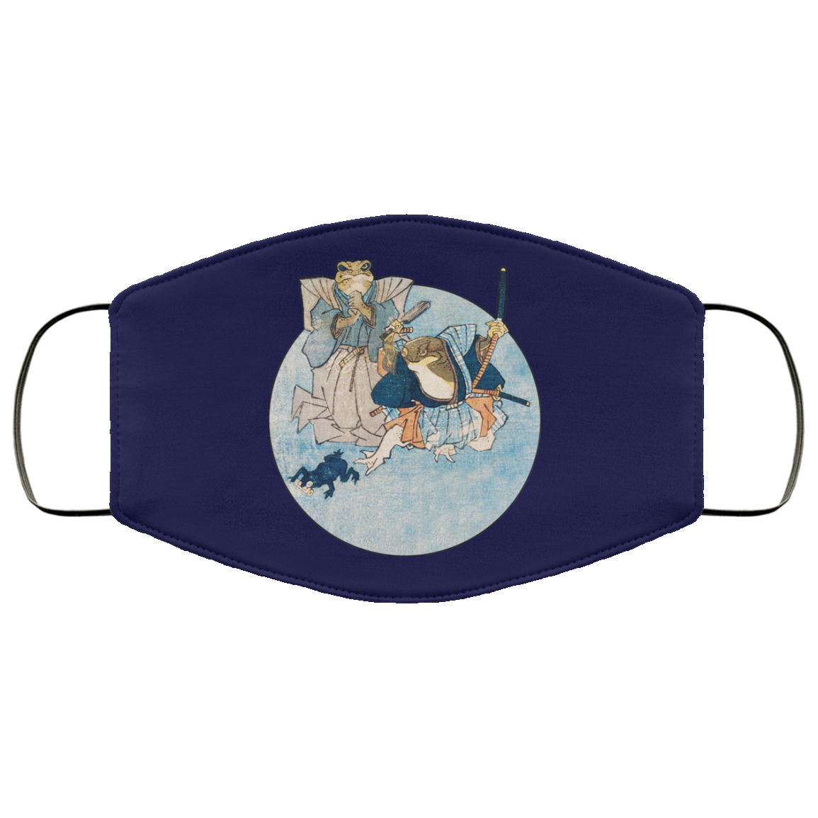 Death Warrant Face Mask