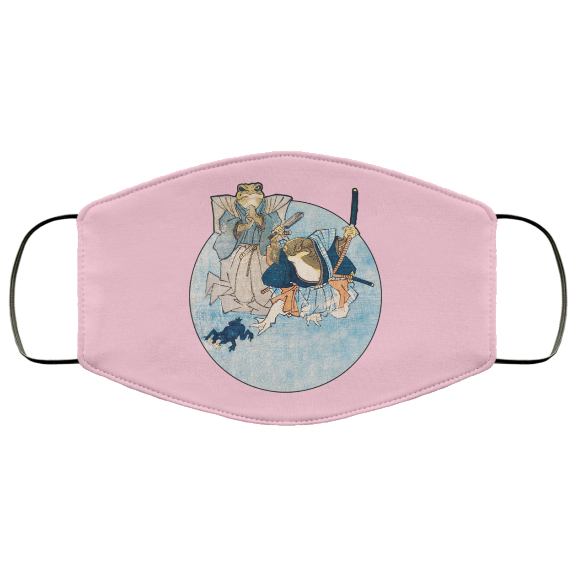 Death Warrant Face Mask