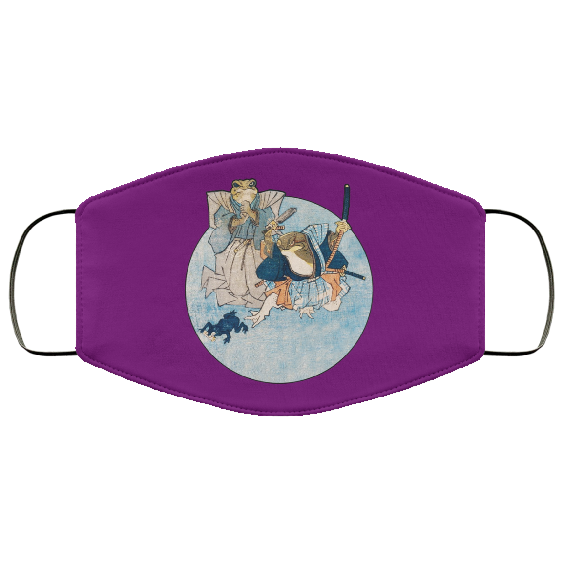 Death Warrant Face Mask