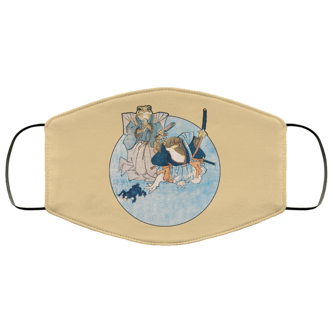 Death Warrant Face Mask