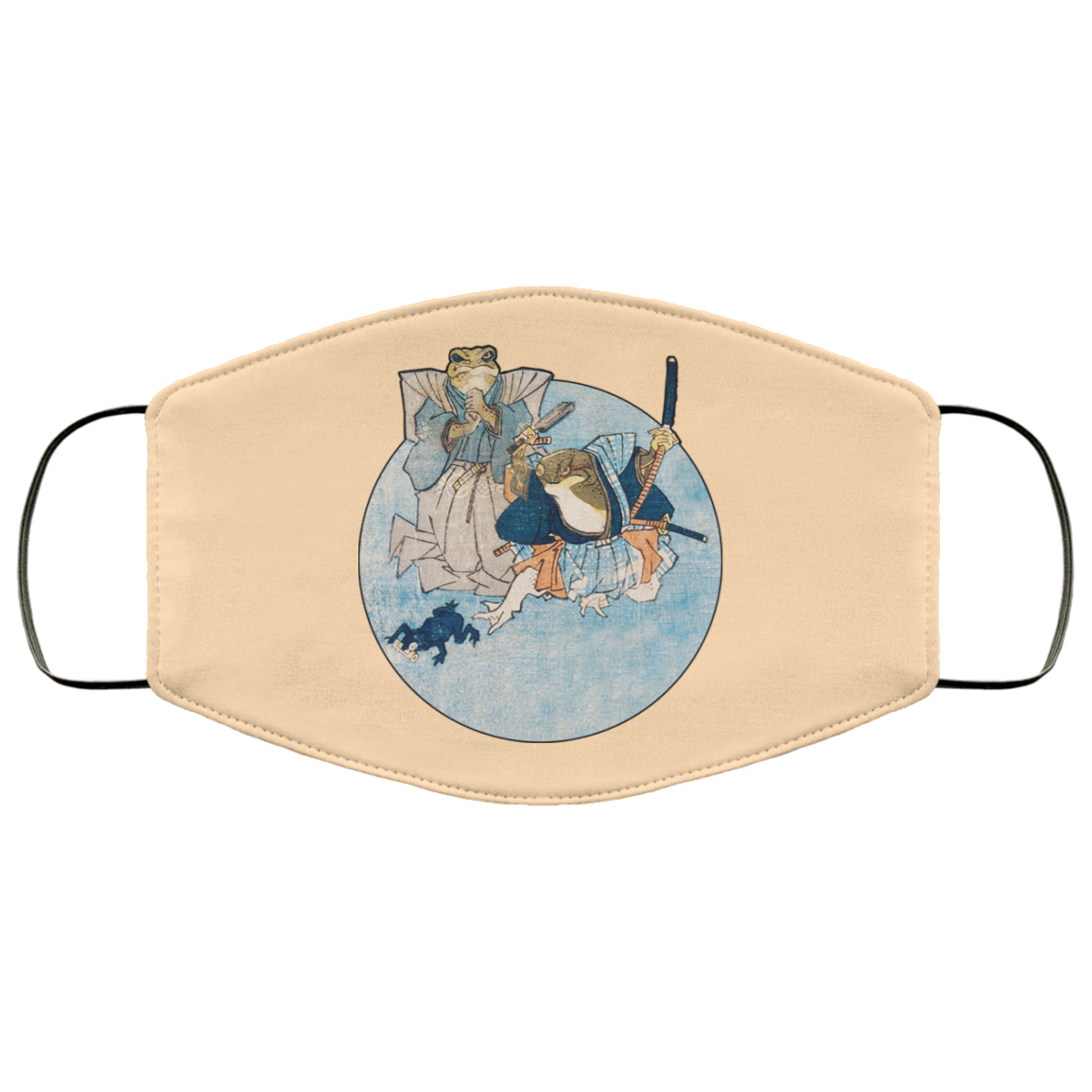 Death Warrant Face Mask
