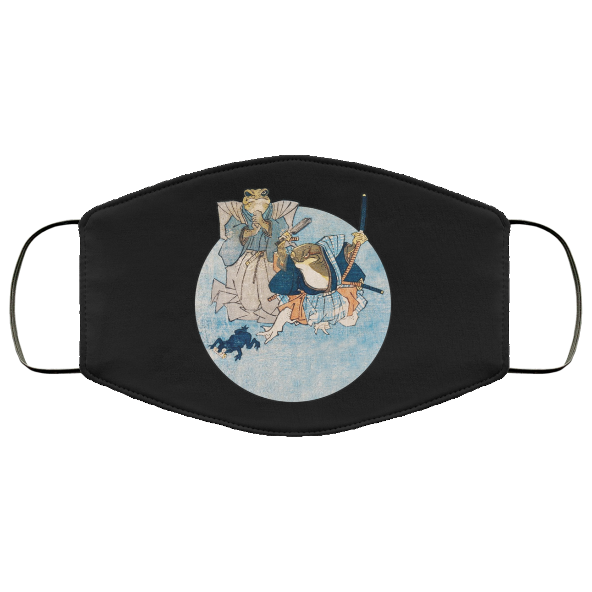 Death Warrant Face Mask