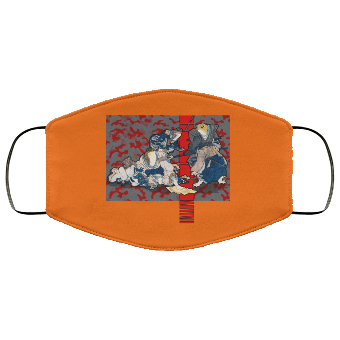 A Negotiation Face Mask