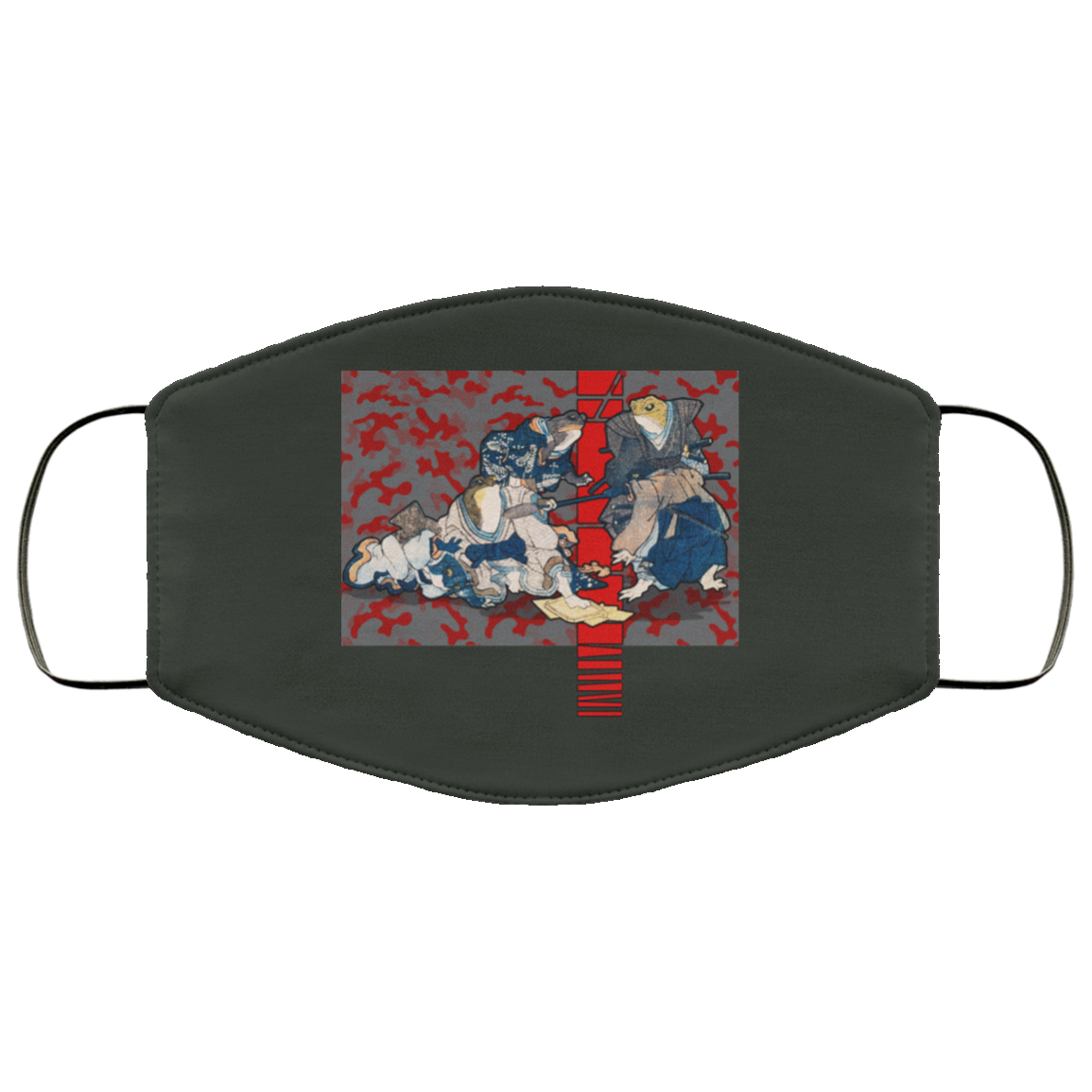 A Negotiation Face Mask
