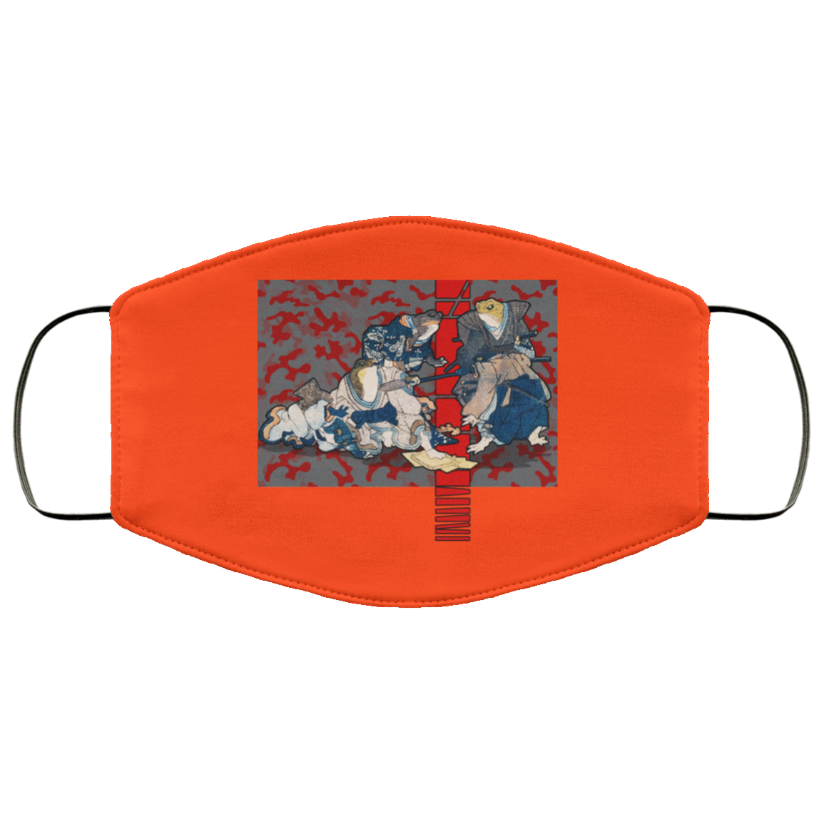 A Negotiation Face Mask