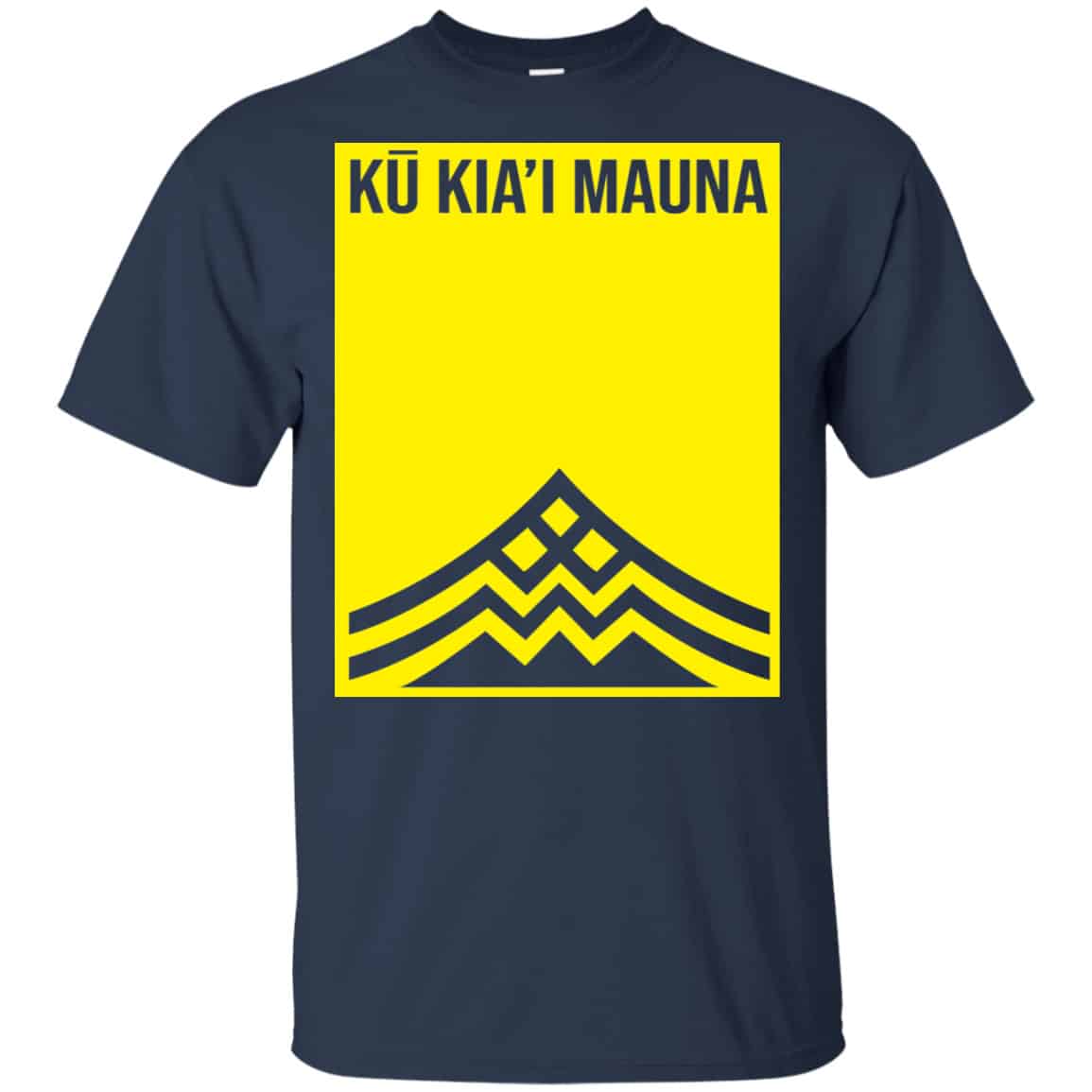 Ku Kiai Mauna Shirt, Hoodie, Tank