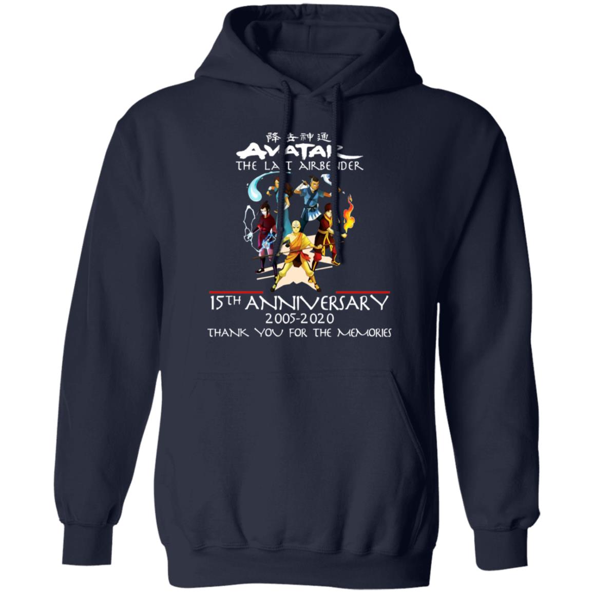 The Last Airbender Avatar 15th Anniversary 2005 2020 Shirt, Hoodie, Tank