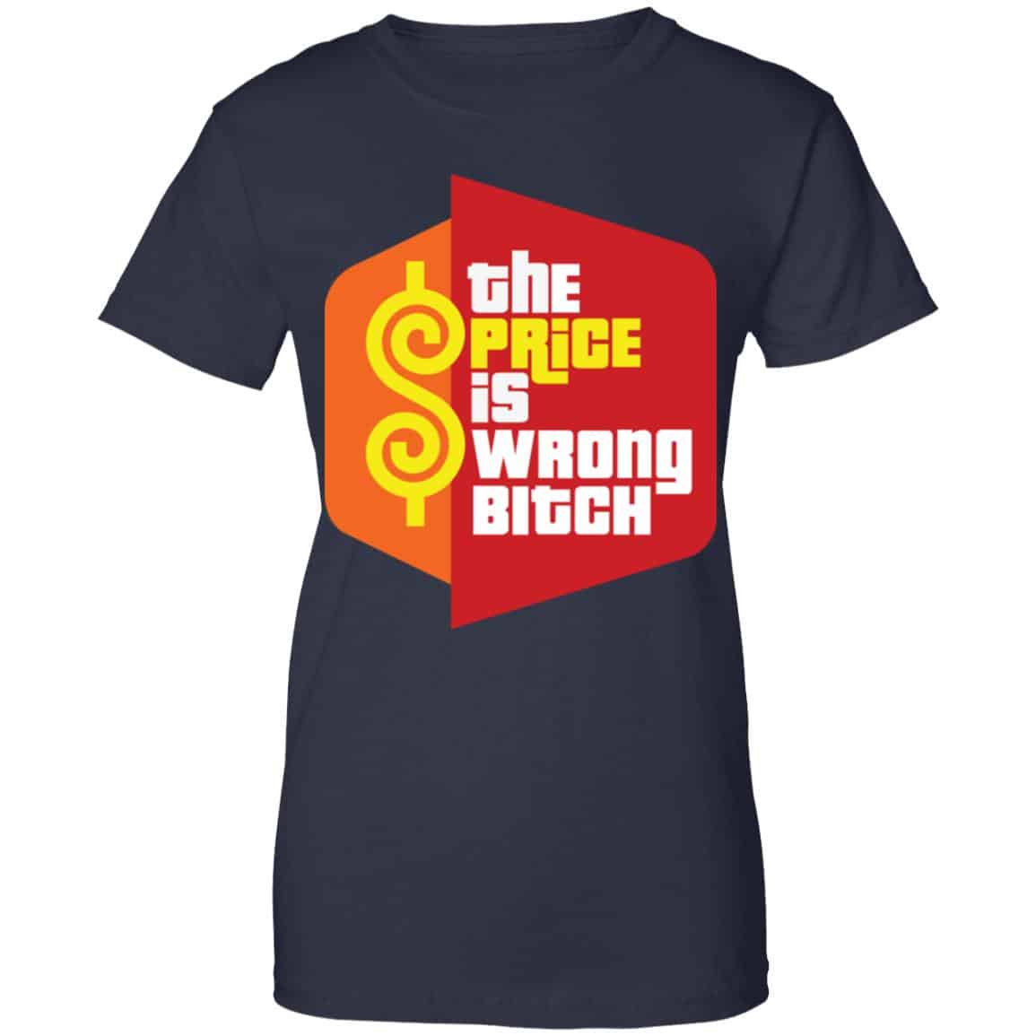 Happy Gilmore The Price is Wrong Bitch Shirt, Hoodie, Tank