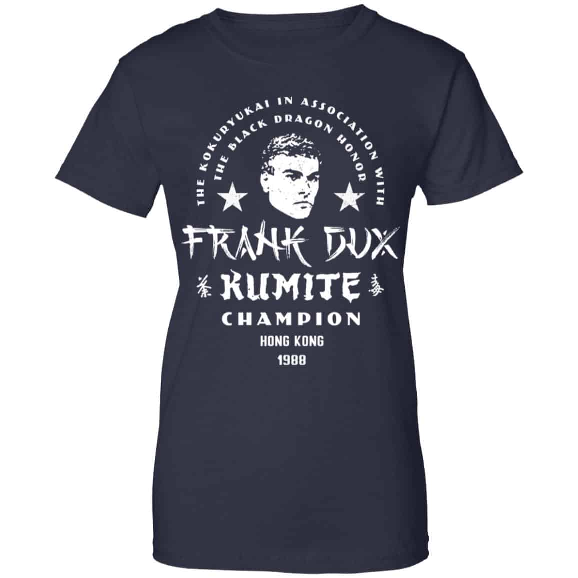Bloodsport Frank Dux Kumite Champion Shirt, Hoodie, Tank