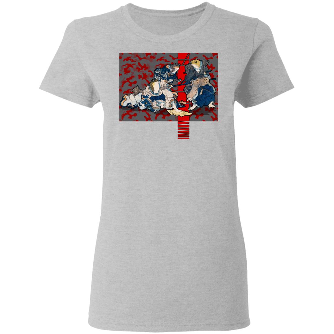 A Negotiation Shirt, Hoodie, Tank