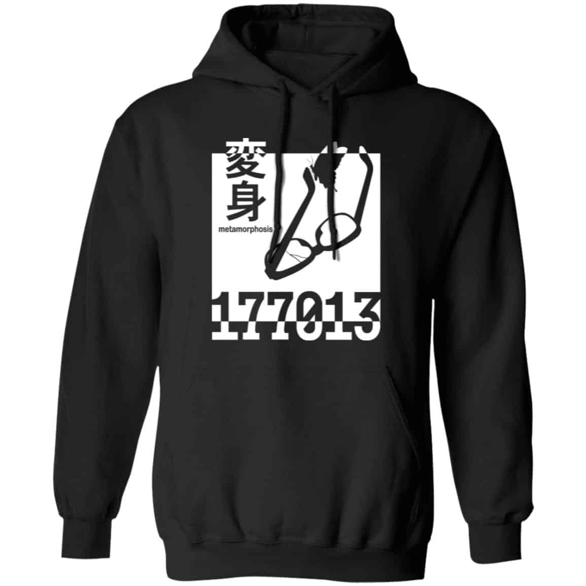 177013 Metamorphosis Shirt