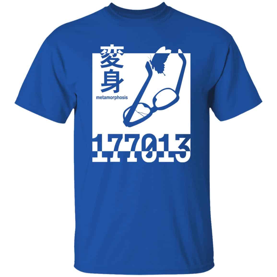 177013 Metamorphosis Shirt