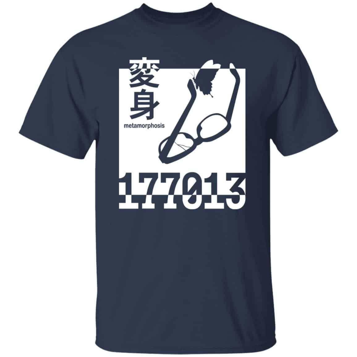 177013 Metamorphosis Shirt