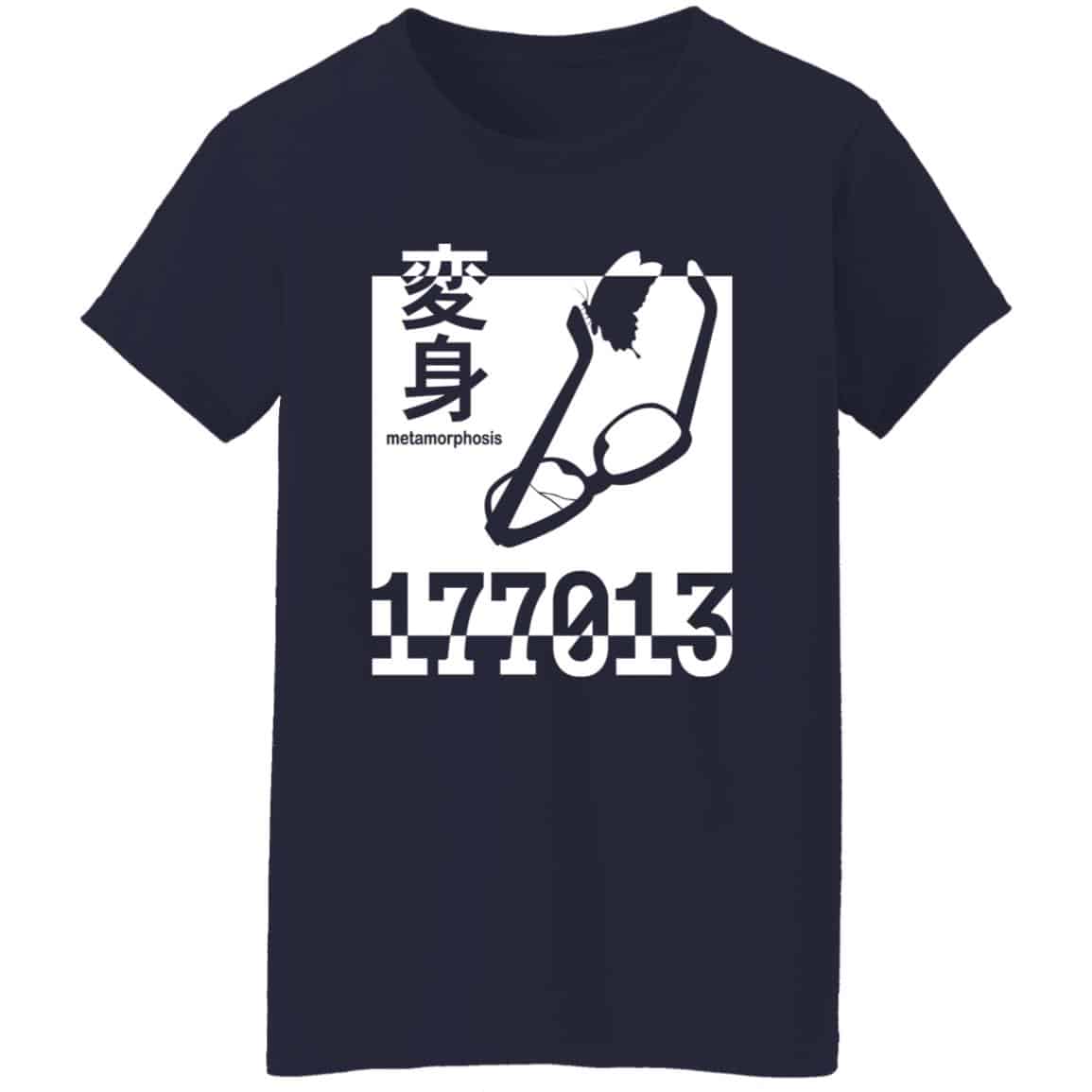 177013 Metamorphosis Shirt
