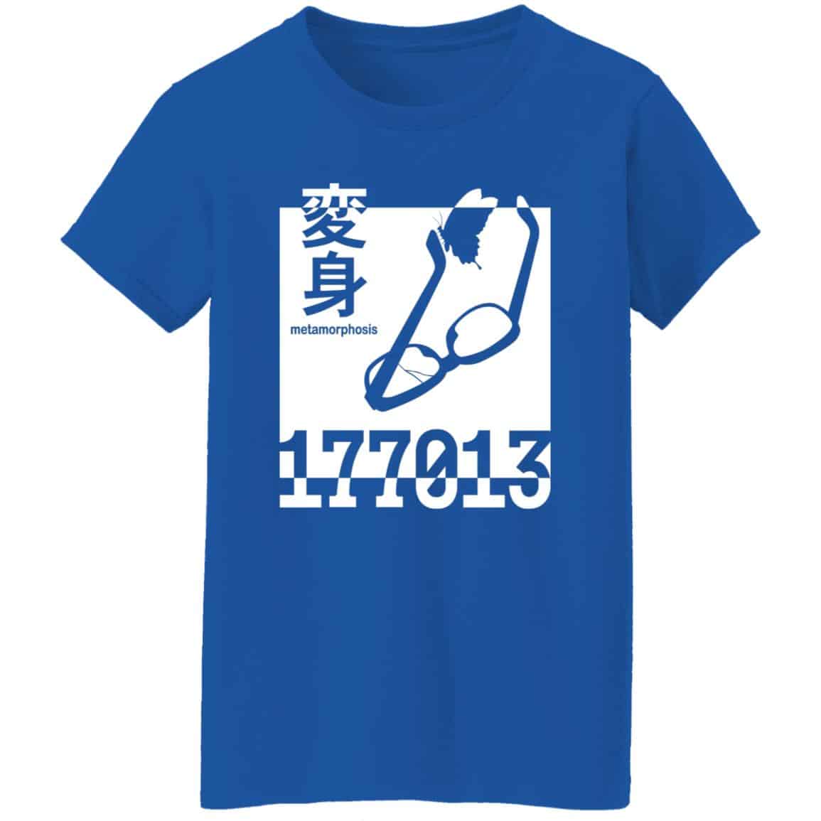 177013 Metamorphosis Shirt