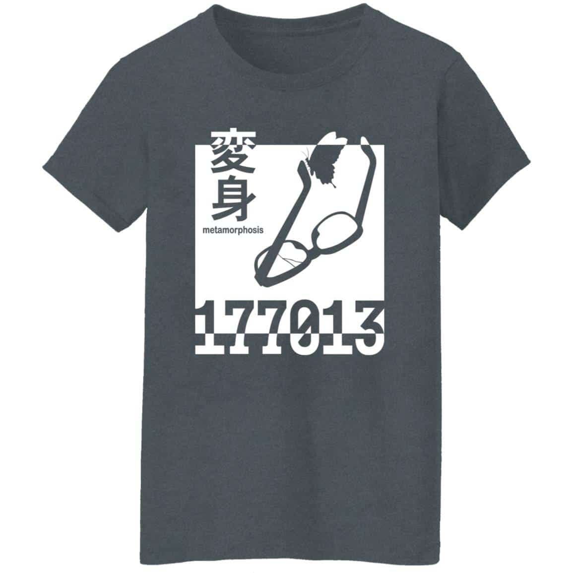 177013 Metamorphosis Shirt