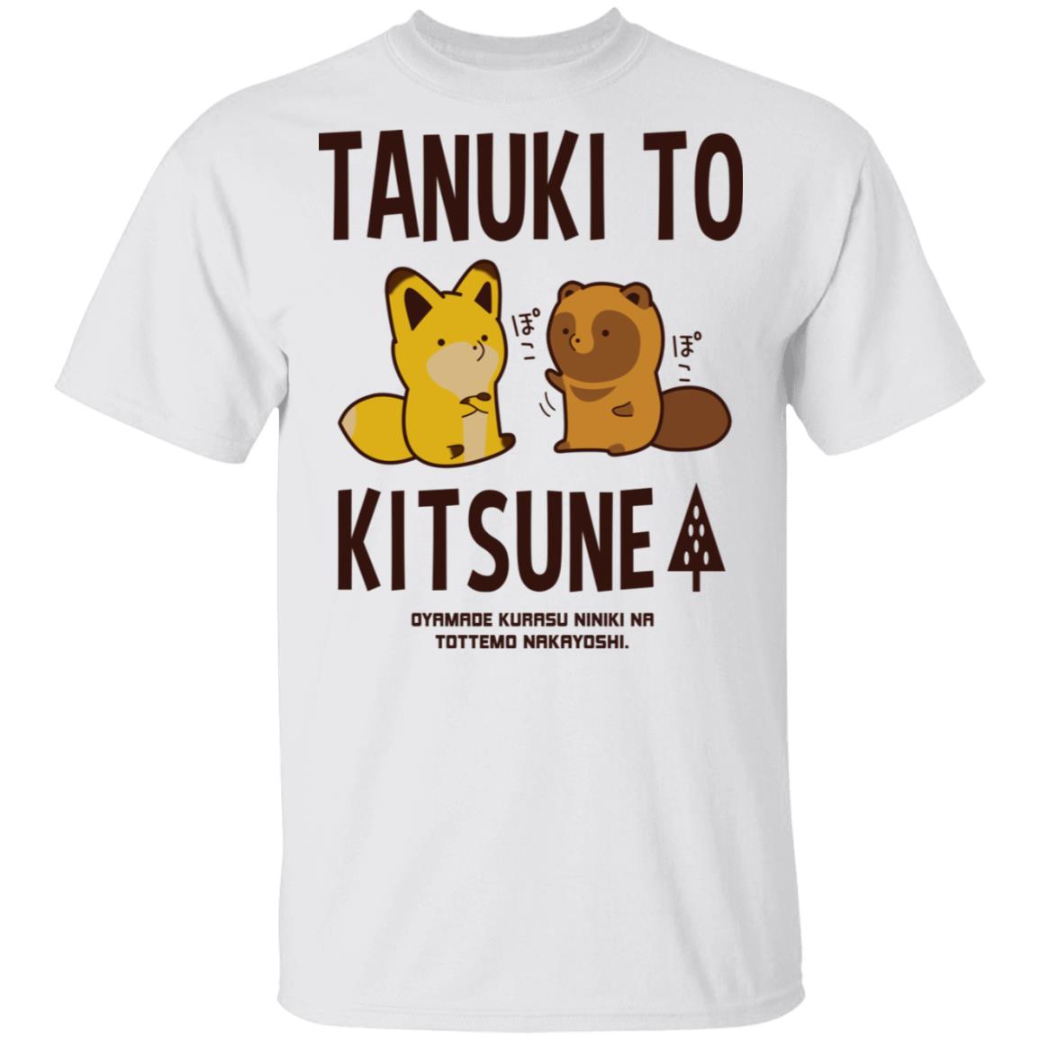 Tanuki To Kitsune Shirt, Hoodie, Tank