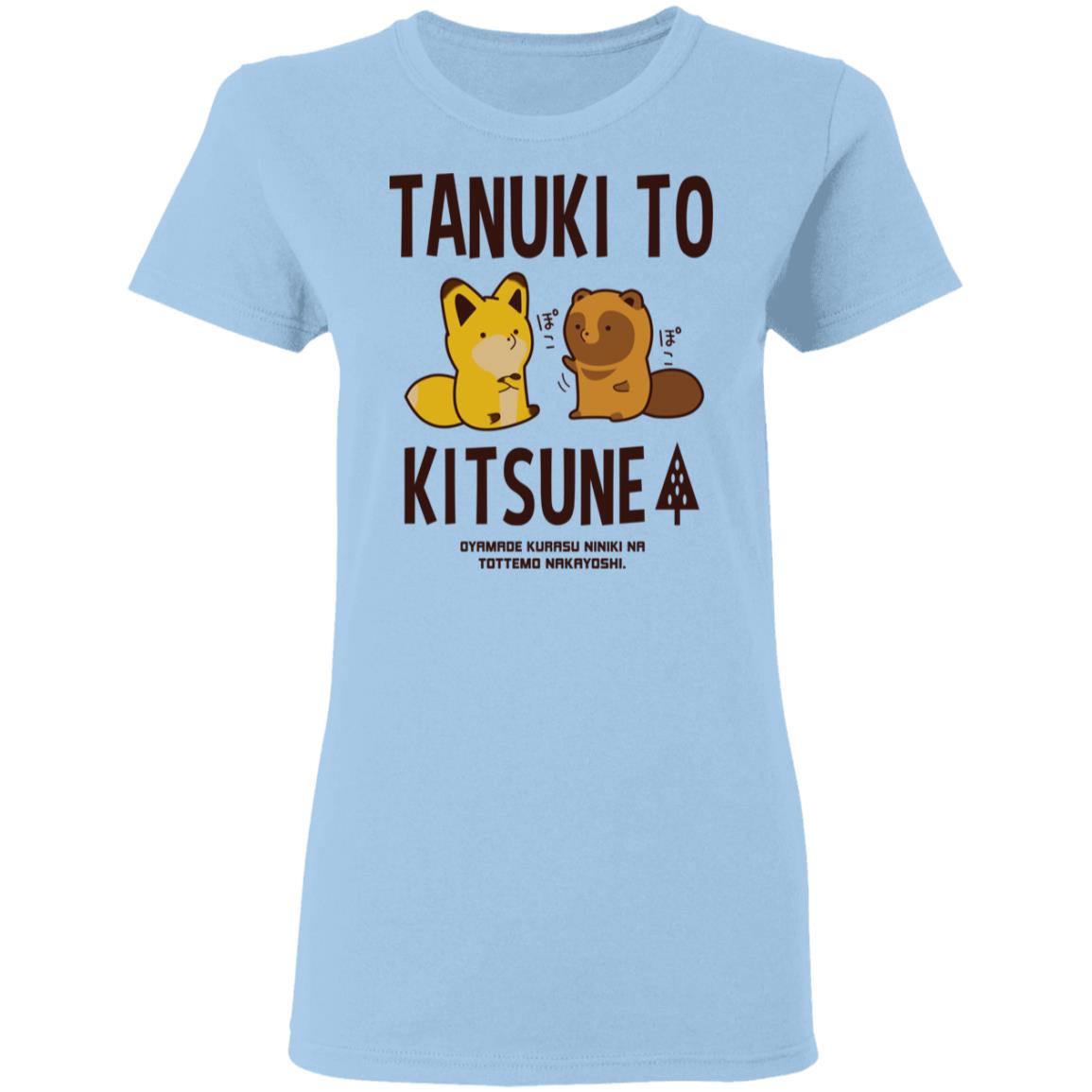 Tanuki To Kitsune Shirt, Hoodie, Tank