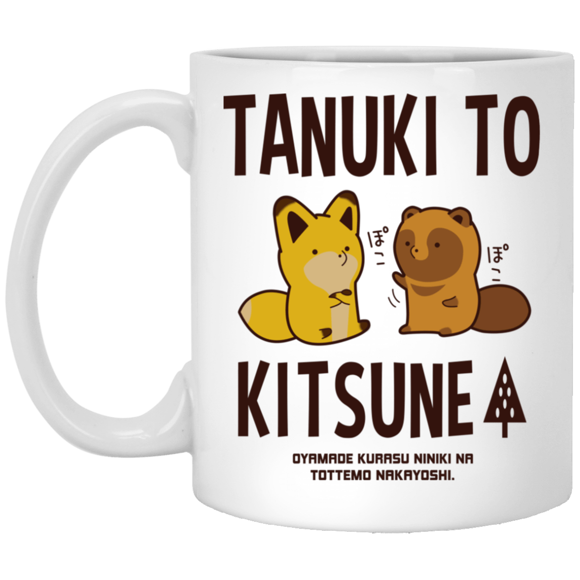 Tanuki To Kitsune Mug