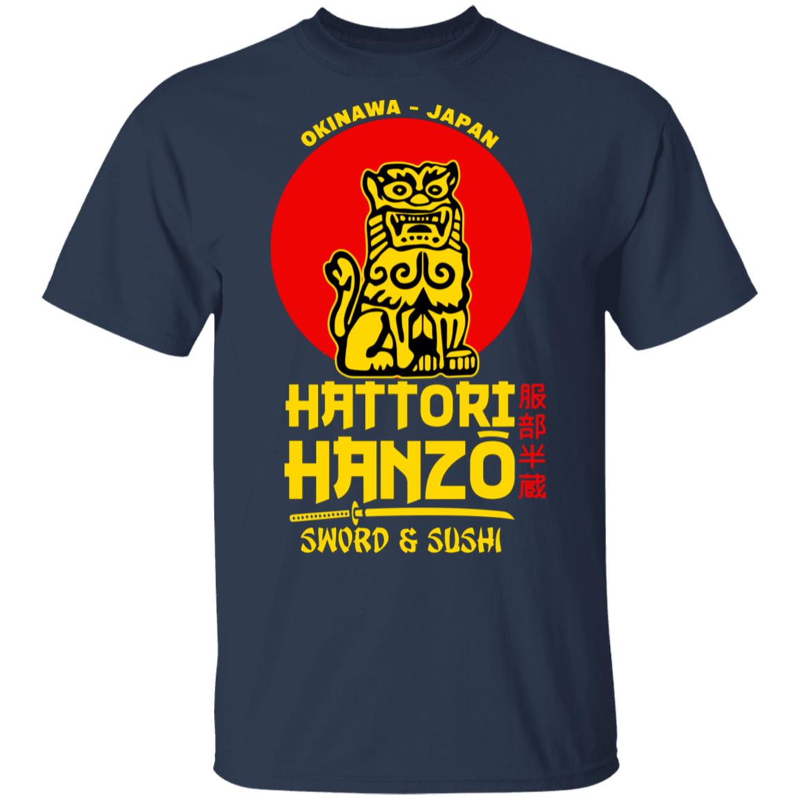 Hattori Hanzo Sword & Sushi Okinawa Japan Shirt, Hoodie, Tank