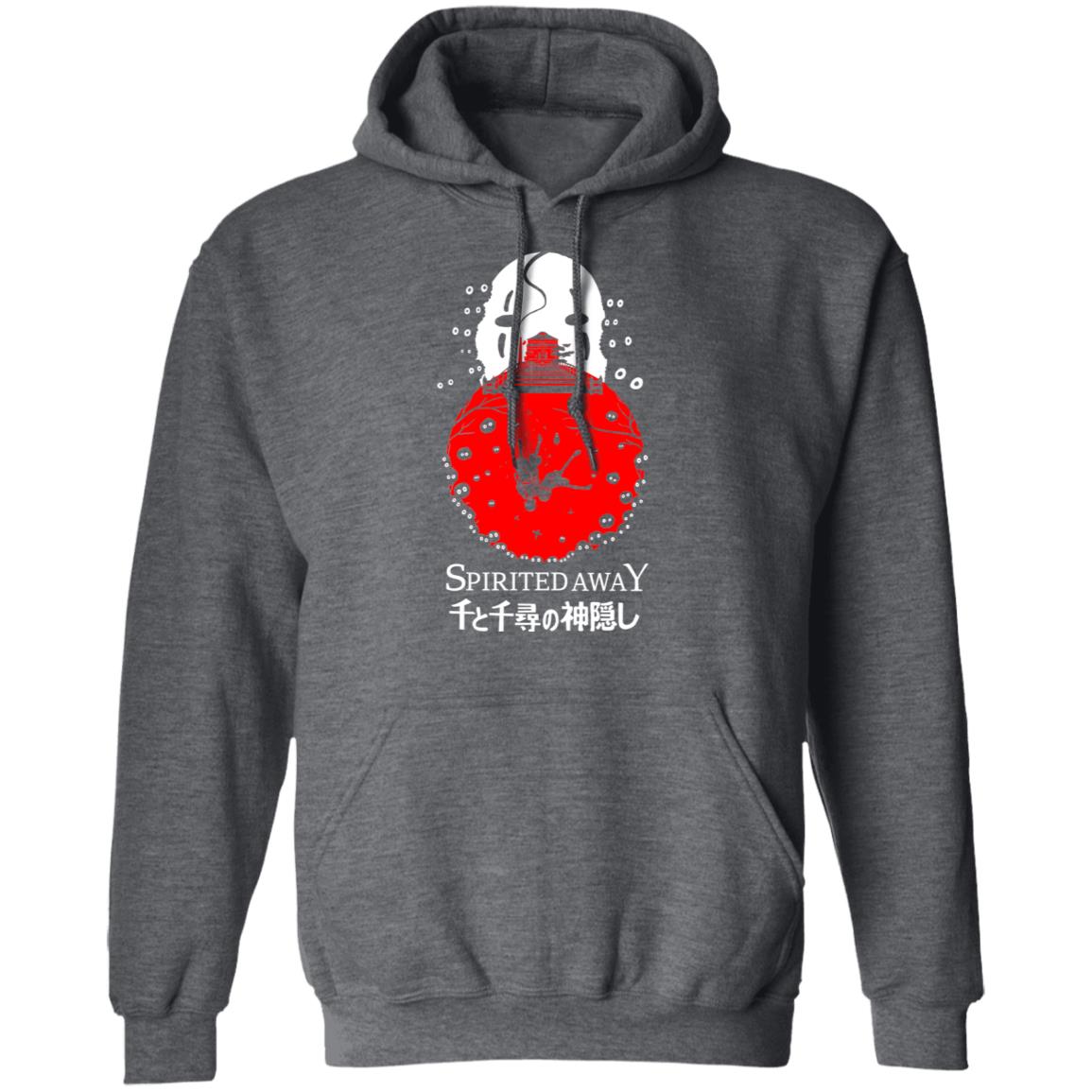 Spirited Away Studio Ghibli Shirt, Hoodie, Tank
