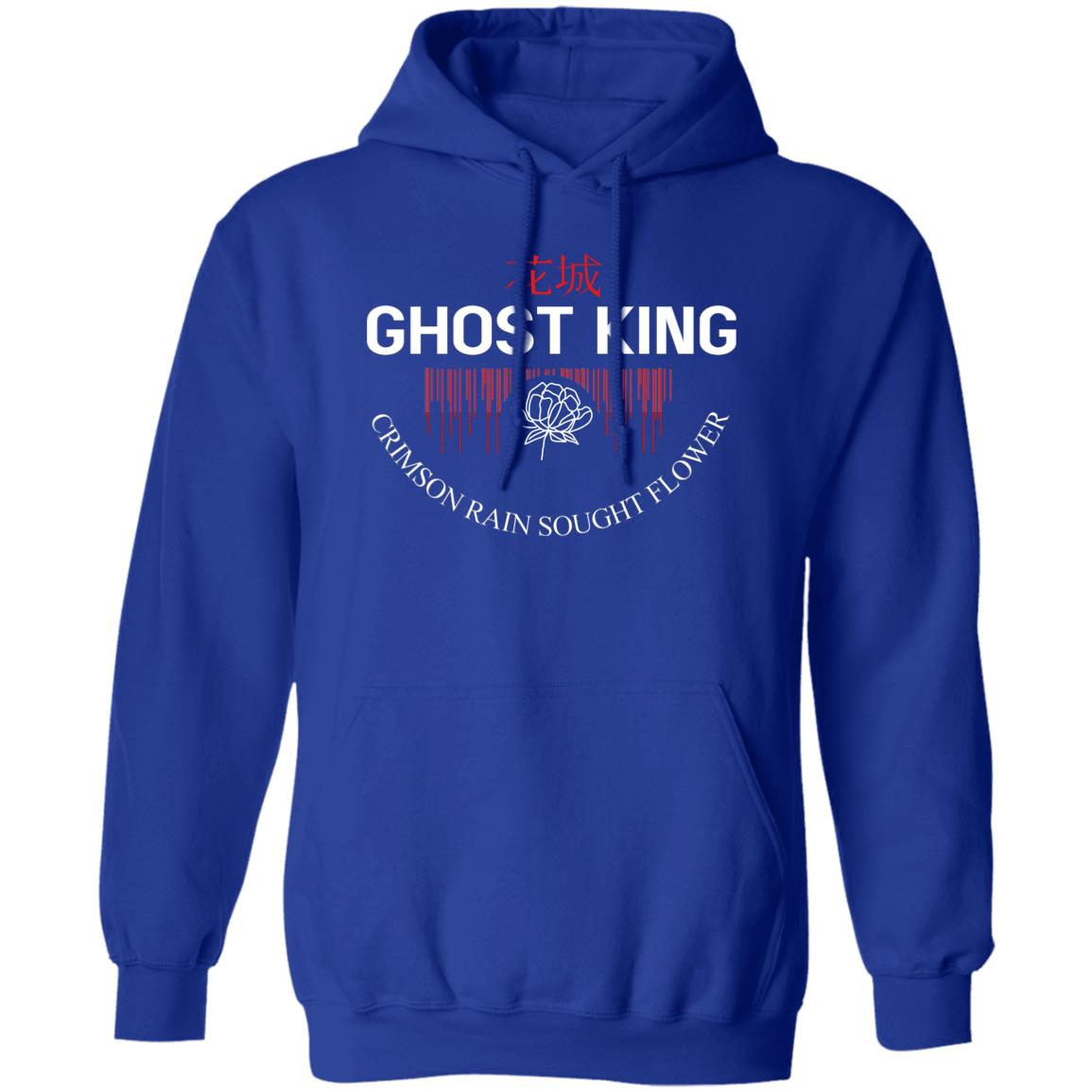 Ghost King Crimson Rain Sought Flower Shirt, Hoodie, Tank