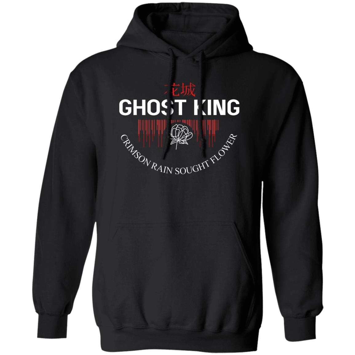 Ghost King Crimson Rain Sought Flower Shirt, Hoodie, Tank