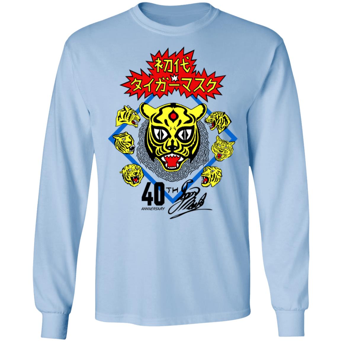 40th Anniversary The Original Tiger Mask Shirt, Hoodie, Tank