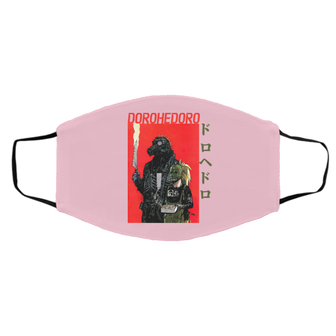 Dorohedoro Kaiman Face Mask