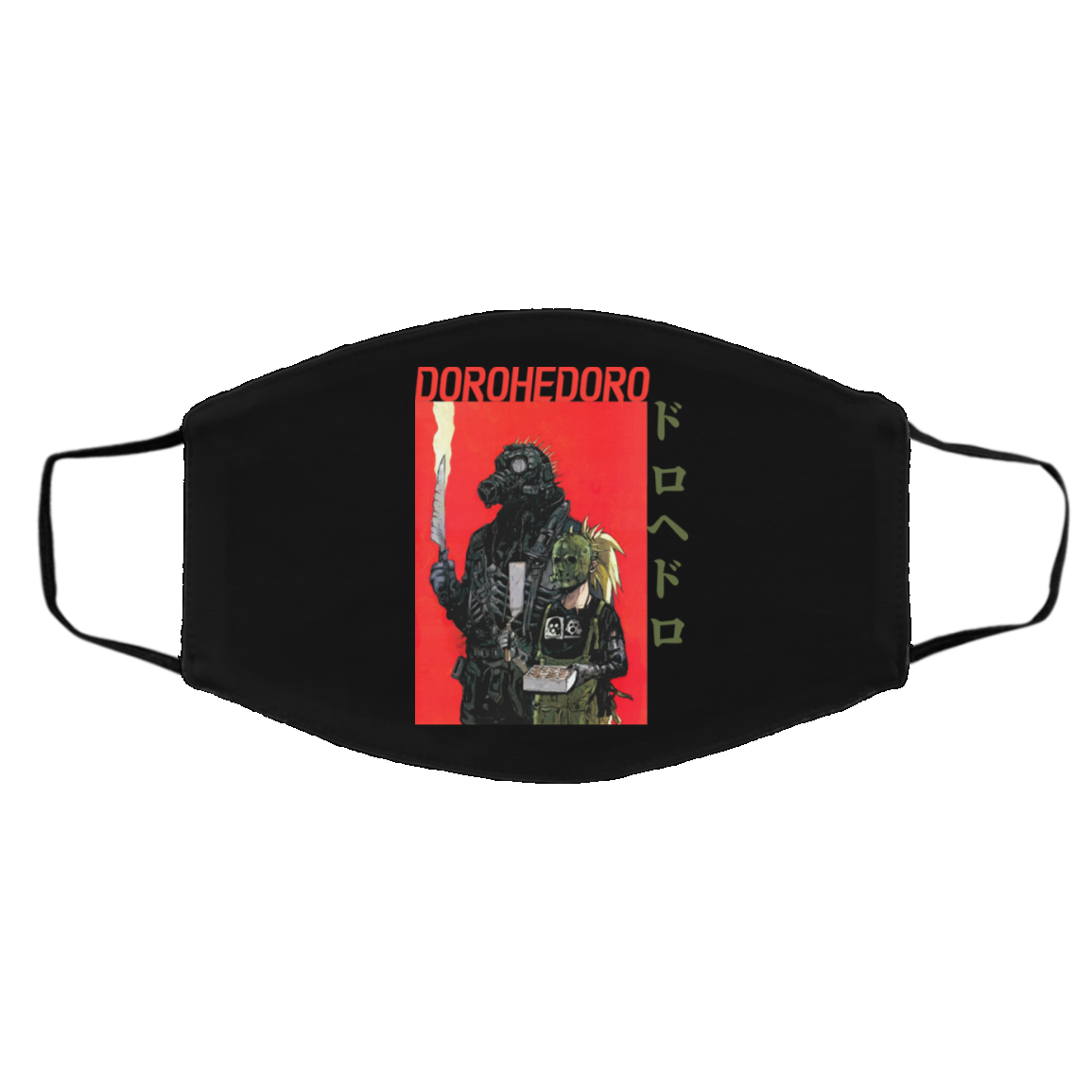 Dorohedoro Kaiman Face Mask