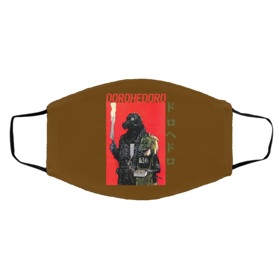 Dorohedoro Kaiman Face Mask