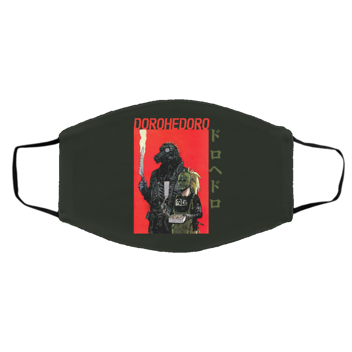 Dorohedoro Kaiman Face Mask