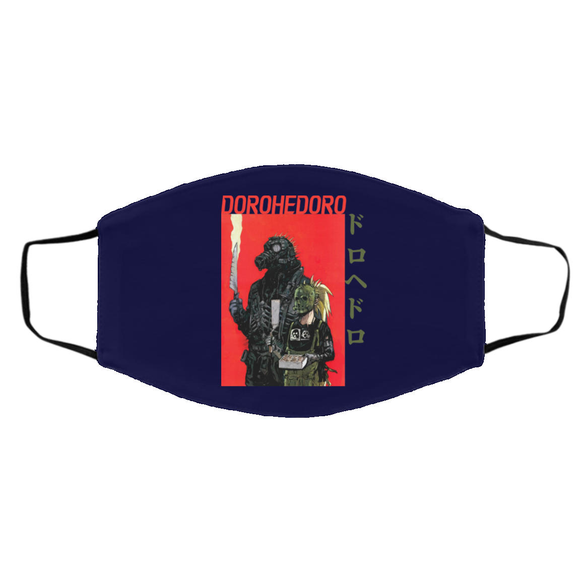Dorohedoro Kaiman Face Mask