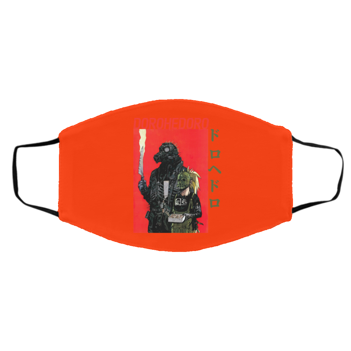 Dorohedoro Kaiman Face Mask