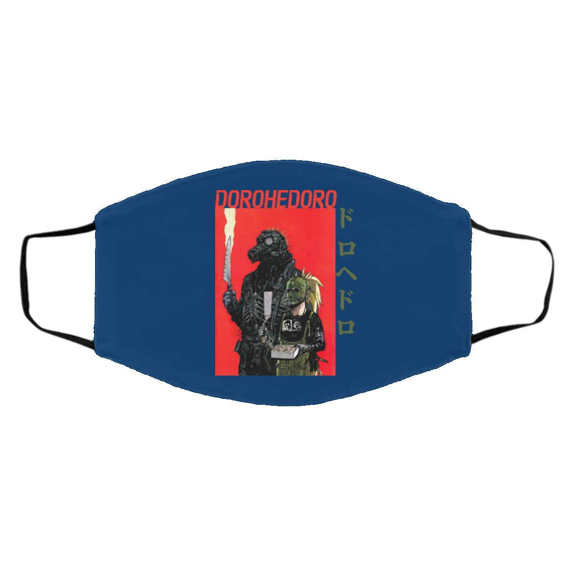 Dorohedoro Kaiman Face Mask