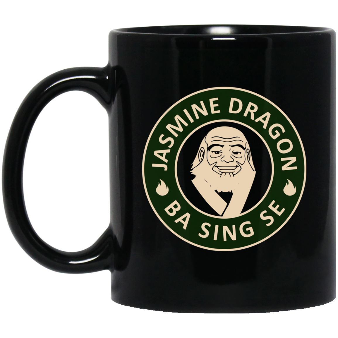 Jasmine Dragon Ba Sing Se Avatar Uncle #Iroh Mug