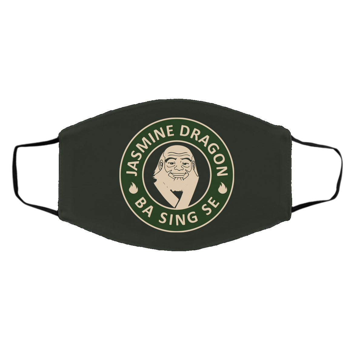 Jasmine Dragon Ba Sing Se Avatar Uncle #Iroh Face Mask