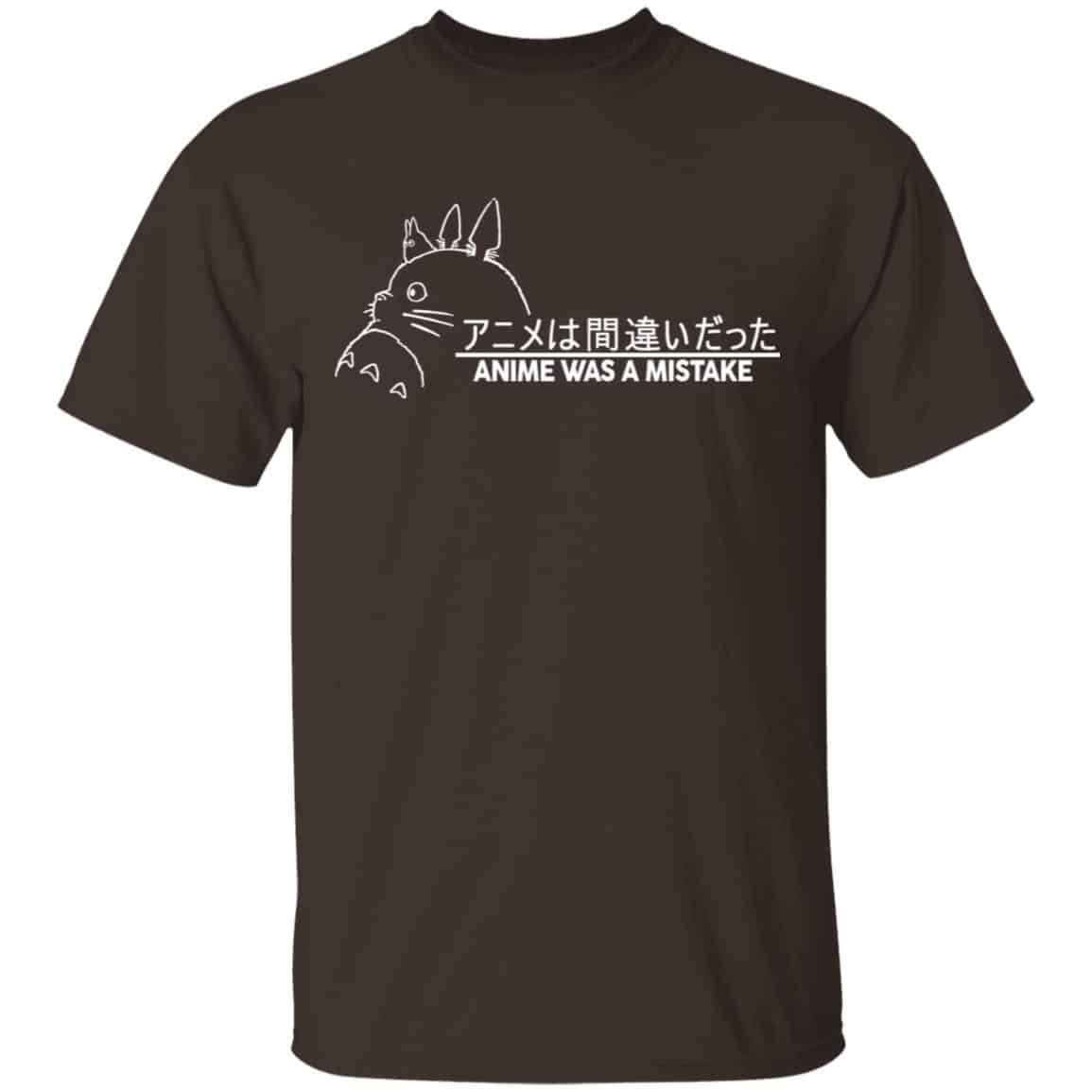Anime Was a Mistake Shirt, Hoodie, Tank