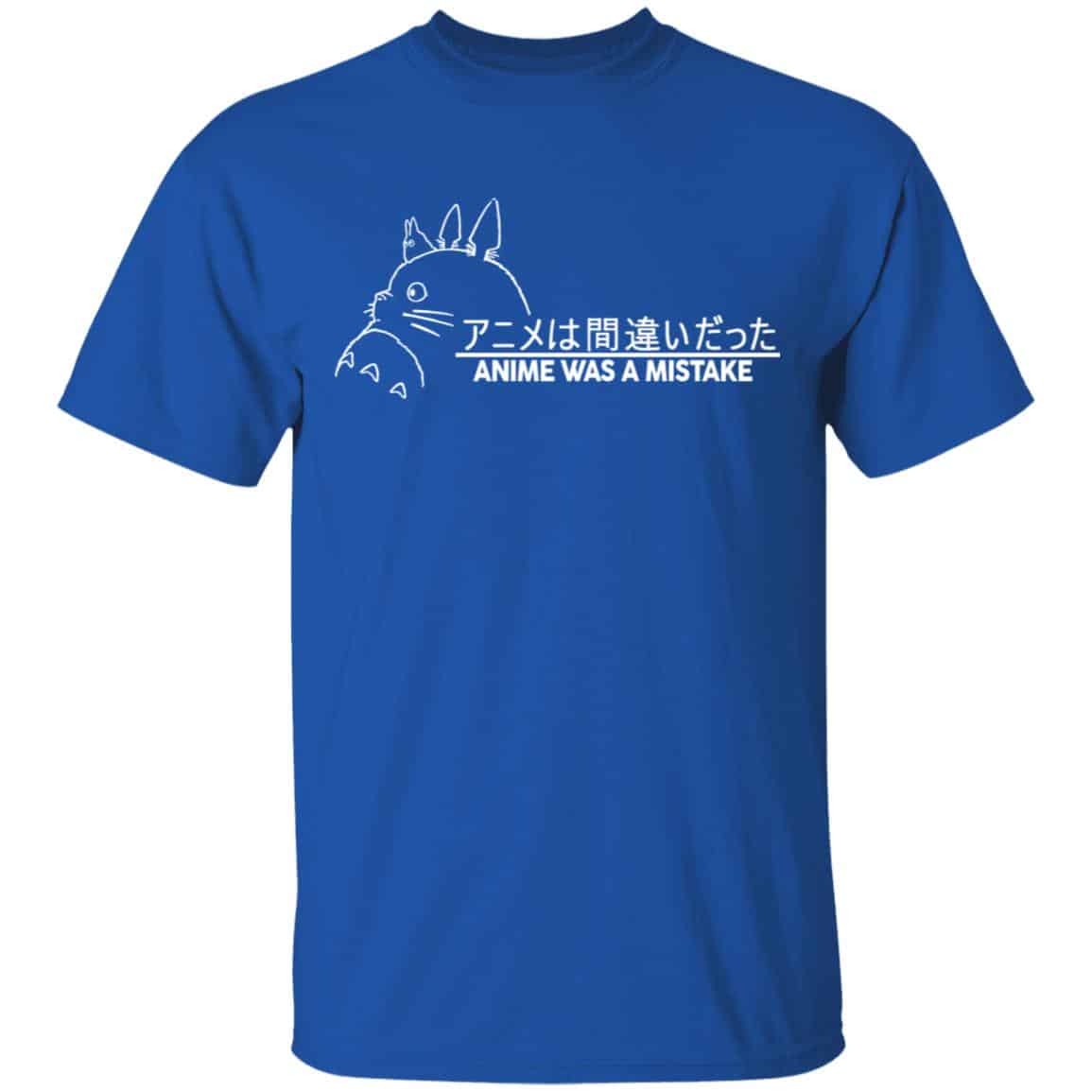 Anime Was a Mistake Shirt, Hoodie, Tank