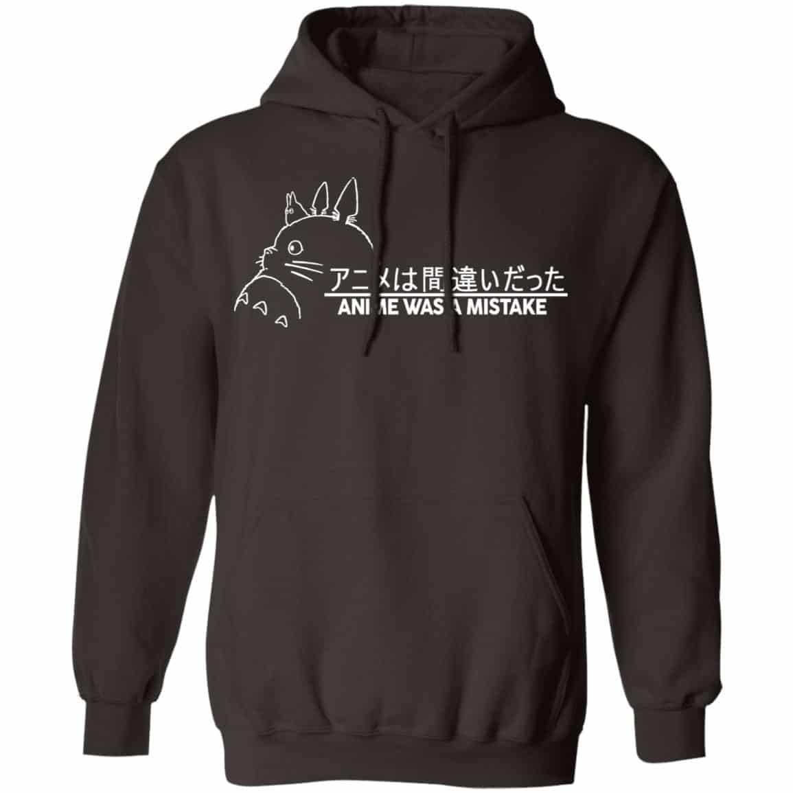 Anime Was a Mistake Shirt, Hoodie, Tank
