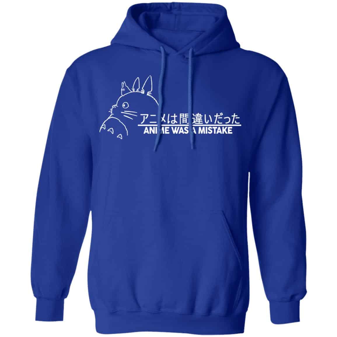 Anime Was a Mistake Shirt, Hoodie, Tank