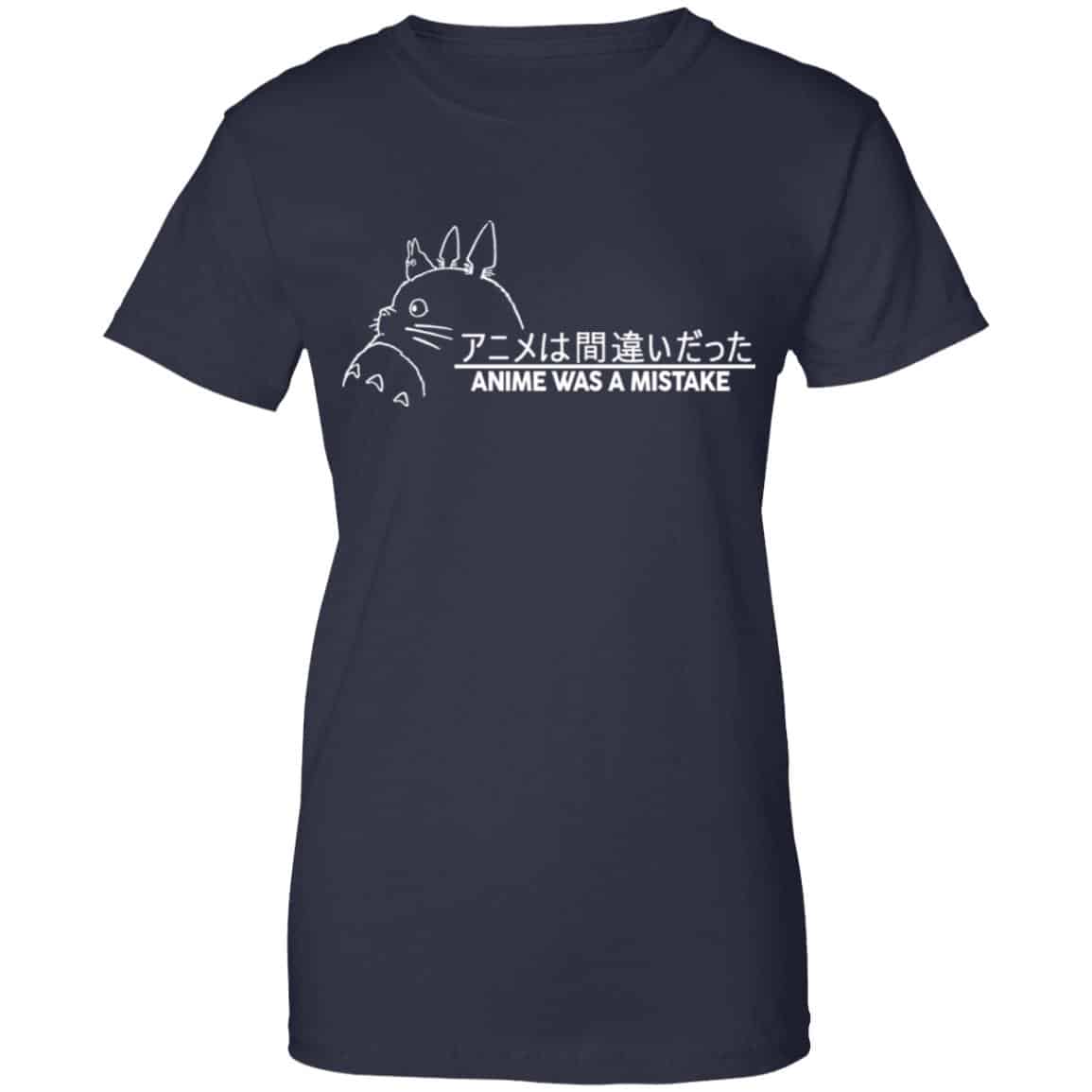 Anime Was a Mistake Shirt, Hoodie, Tank