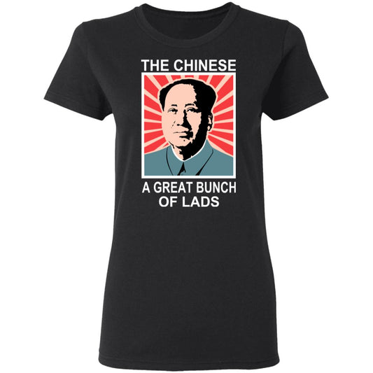 
	The Chinese A Great Bunch Of Lads Shirt, Hoodie, Tank