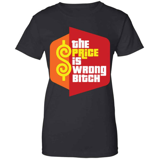 
	Happy Gilmore The Price is Wrong Bitch Shirt, Hoodie, Tank