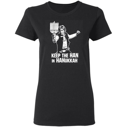 Keep The Han In Hanukkah Shirt, Hoodie, Tank