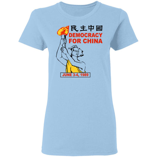 Democracy For China June 3-4 1989 Shirt, Hoodie, Tank
