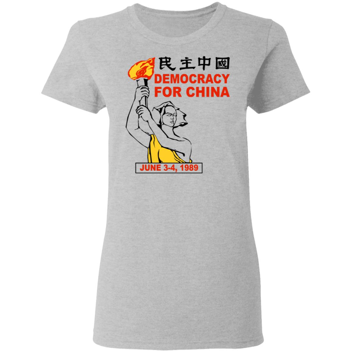 Democracy For China June 3-4 1989 Shirt, Hoodie, Tank
