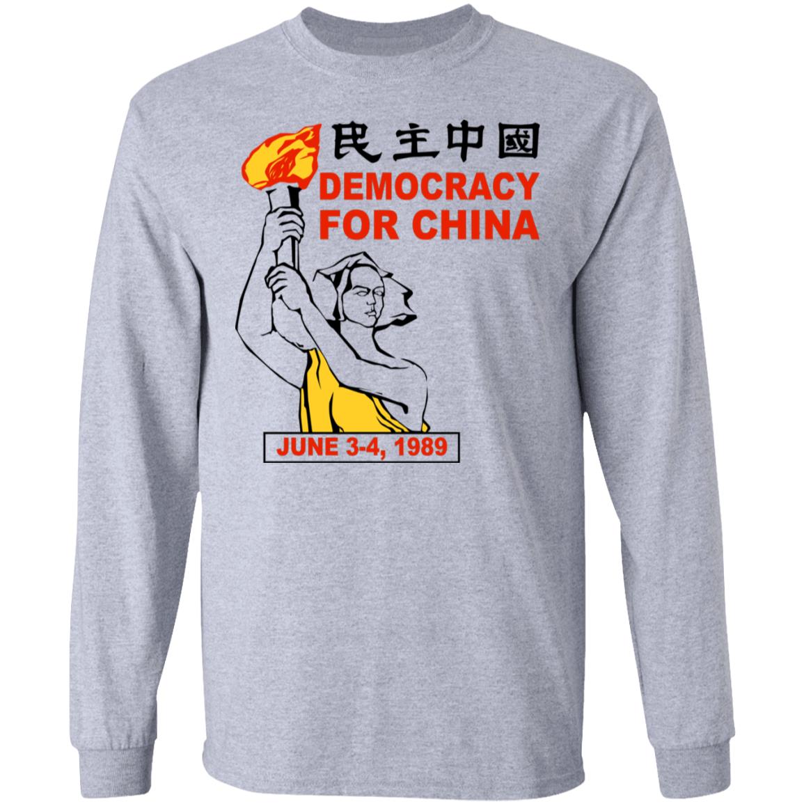 Democracy For China June 3-4 1989 Shirt, Hoodie, Tank
