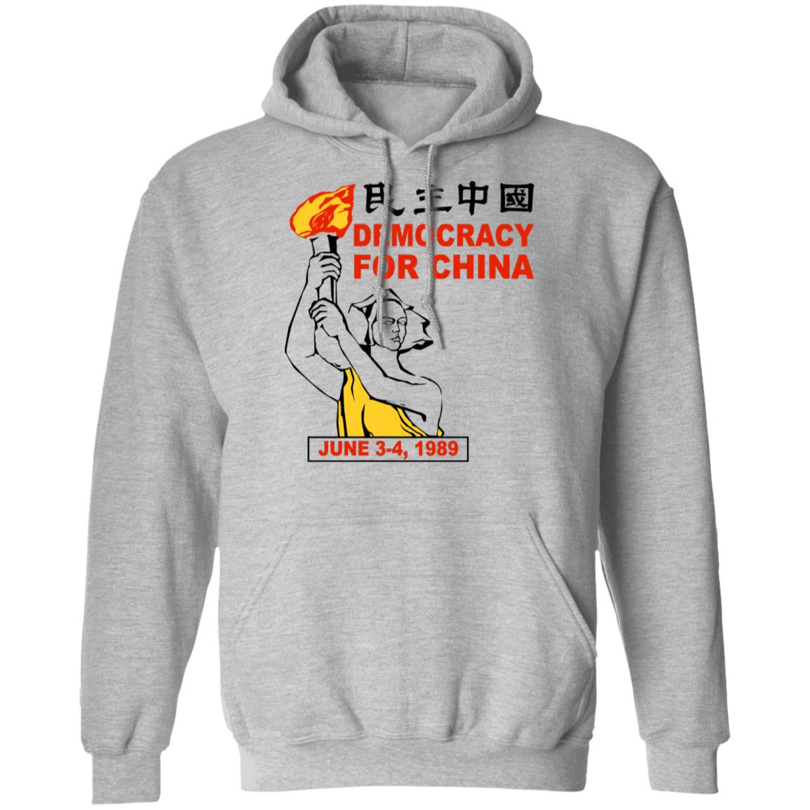 Democracy For China June 3-4 1989 Shirt, Hoodie, Tank